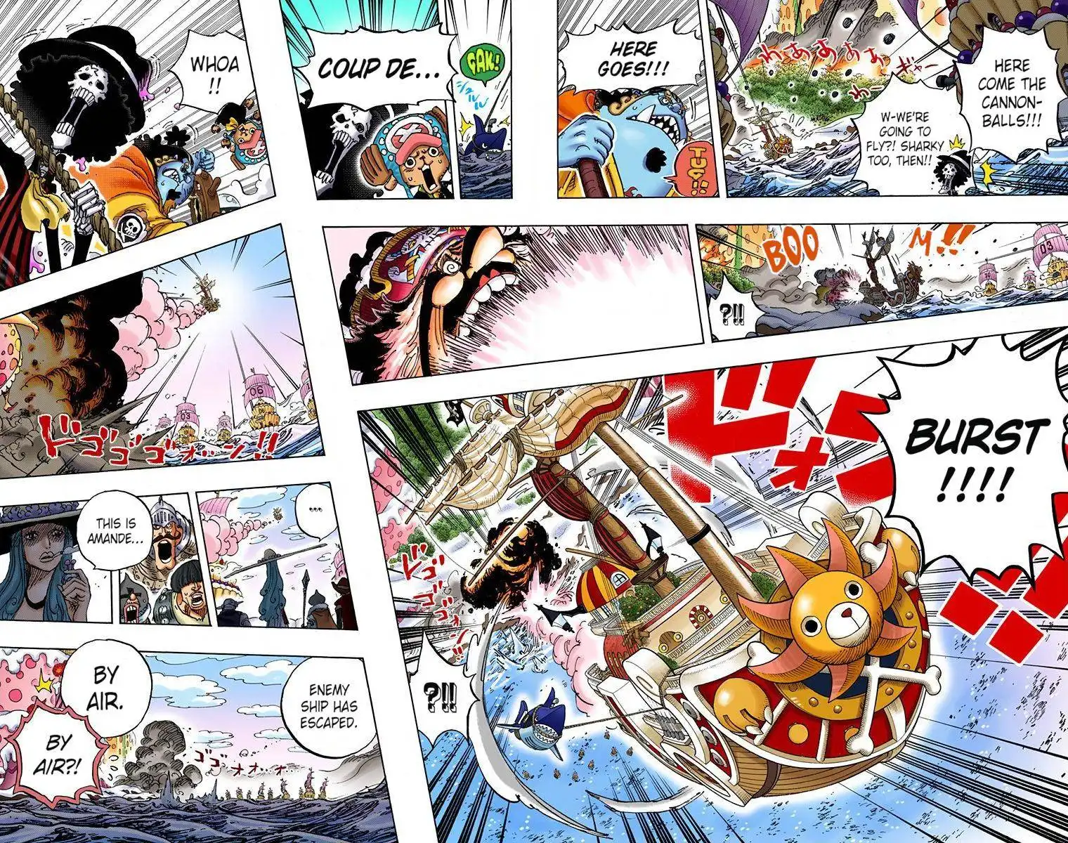 One Piece - Digital Colored Comics Chapter 878 16